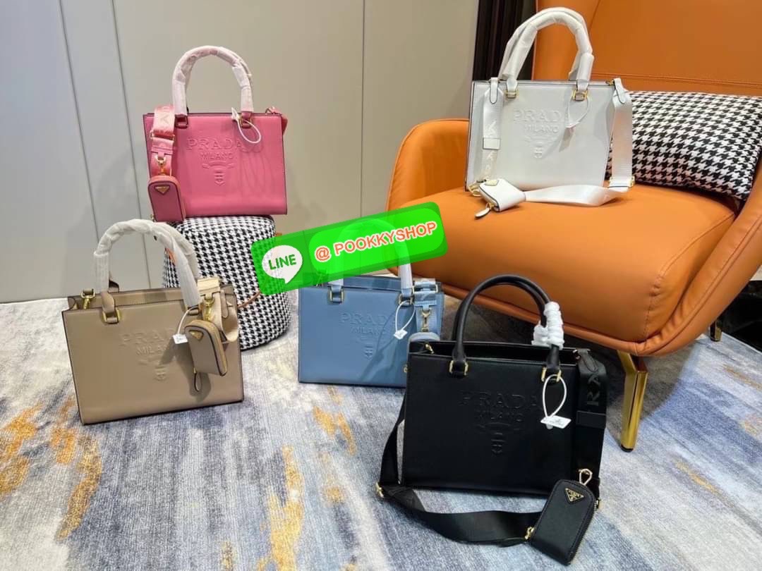 Prada Lux Tote Saffiano