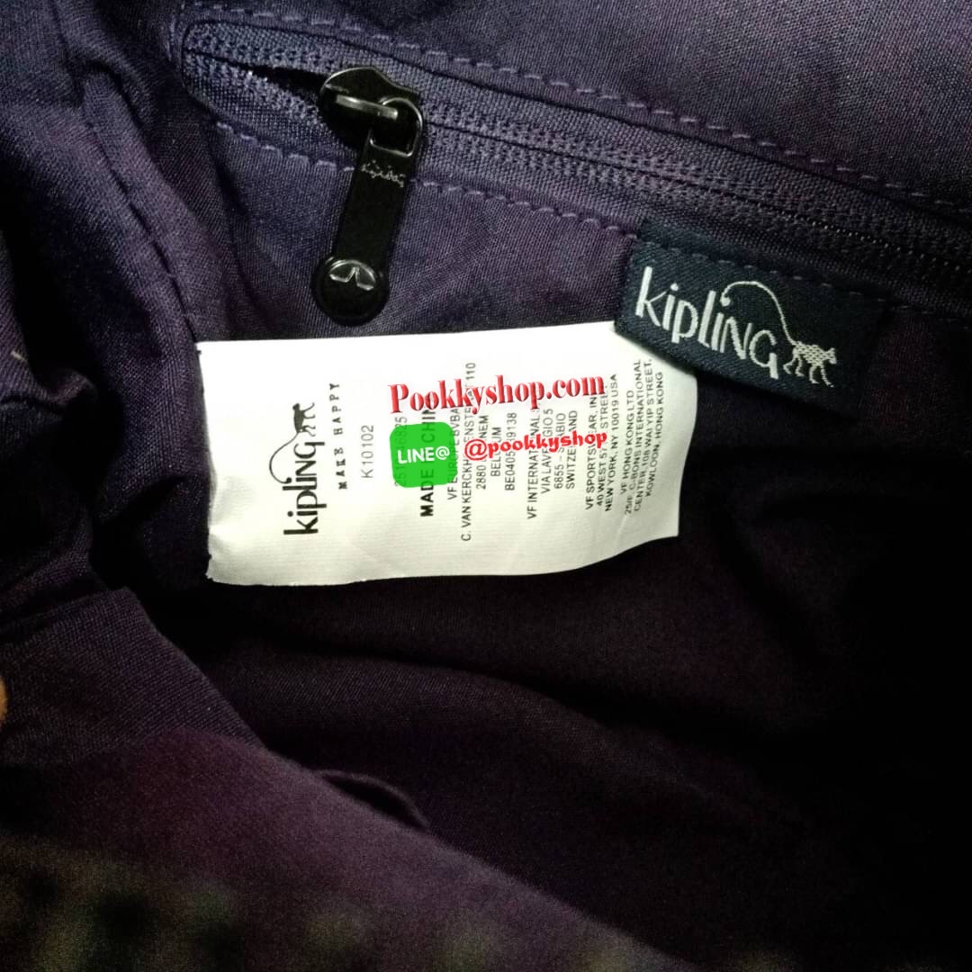 Kipling Brynne handbag & shoulder bag กระเป๋าถือหรือสะพายข้าง รุ่นใหม่จาก Kipling รูปทรงโค้งมนสวย พร้อมสายสะพายแบบคล้องแขนและสายสะพายยาว สามารถใช้งานได้ทั้ง 2 แบบ ด้านหน้ามีช่องใส่ของใช้จุกจิก ด้านในช่องโล่งกว้าง มีซิปข้างและช่องใส่ของแยกอีกฝั่ง เหมาะกับก