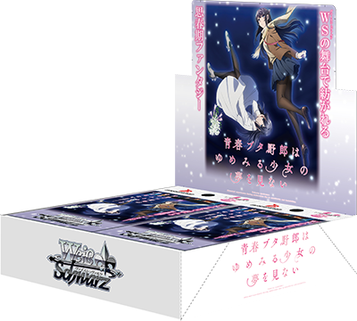 Weiss Schwarz Booster Box - Seishun Buta Yarou wa Yumemiru Shoujo no Yume wo Minai [Pack]