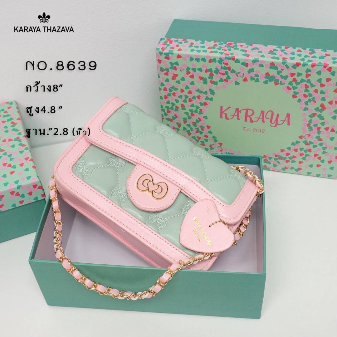 พร้อมส่ง!! KARAYA THAZAVA รุ่นใหม่ พร้อมกล่องแบรนด์ งานสวย สีหวาน น้องน่ารักมากๆค่ะ กระเป๋าสะพาย แบรนด์แท้ Karaya 100% ขนาดกำลังน่ารักพกพาง่าย วัสดุหนัง PU เกรดพรีเมี่ยม สีทรูโทน หวานละมุน น่าใช้มากค่ะ สายสะพายยาวแบบโซ่ปนหนัง ตัวกระเป๋าแต่งลายแบบน่ารักสวย