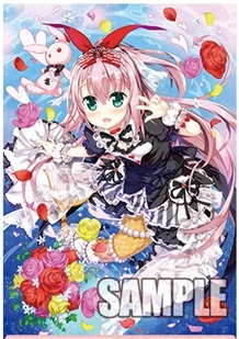 Bushiroad Mini Sleeve Extra vol.19 - Duo Mea