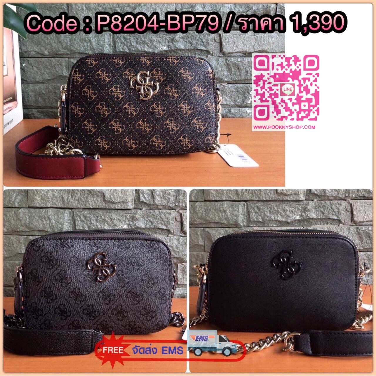 GUESS NOELLE CROSSBODY CAMERA BAG กระเป๋าสะพาย Crossbody รุ่นยอดนิยมหนังเรียบ และ หนังลาย Signature แบรนด์รอบใบ สวยอยู่ทรง ขนาดกำลังดี ด้านหน้ามีโลโก้แบรนด์ เปิดปิดด้วยซิปสะดวกใช้ แบ่งเป็น 2 ช่องซิป ภายในมีโลโก้ซับในลายแบรนด์ ภายในแยกเป็นสัดส่วนใช้งาน ใส่