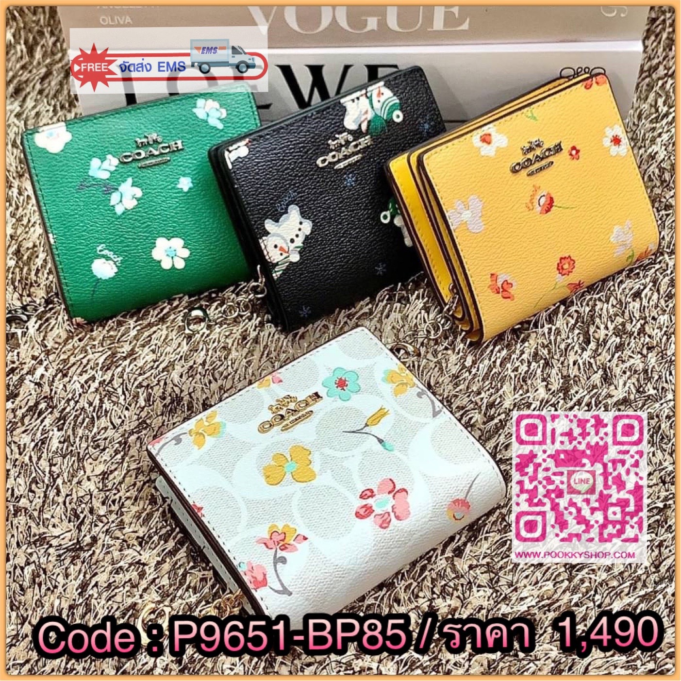 COACH SNAP WALLET ((8704//6941)) 🌍พร้อมส่ง ห้ามพลาด ก่อนหมดค่ะ! ✔️กระเป๋าเงินใบสั้น หนังแท้ แต่ละสีปริ้นลายได้สวยงาม แตกต่างกันไปค่ะ ✔️เปิด-ปิดกระเป๋าแบบกระดุม ภายในมีช่องใส่ธนบัตรตามยาว และช่องเสียบบัตร5ช่อง//มีช่องซิปแยกฝั่งห้อยด้ว