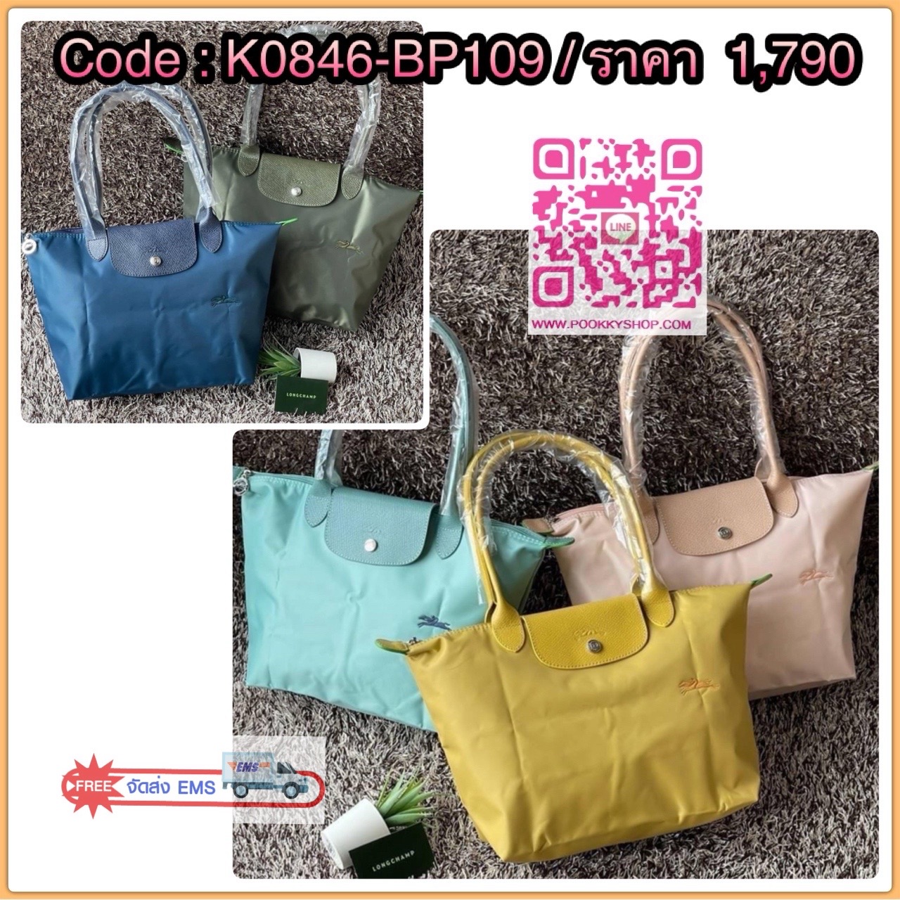 LONGCHAMP LE PLIAGE GREEN Shoulder bag S กระเป๋าใบนี้ดึงดูดใจคุณด้วยรูปทรงมินิมอลและกะทัดรัด หูกระเป๋าที่ยาวช่วยให้คุณสะพายไหล่ได้อย่างสบาย การปิดด้วยซิปช่วยให้มั่นใจได้ว่าสิ่งของทั้งหมดของคุณปลอดภัย Longchamp ดึงแรงบันดาลใจจาก origami สร้าง LE Pliage Gre