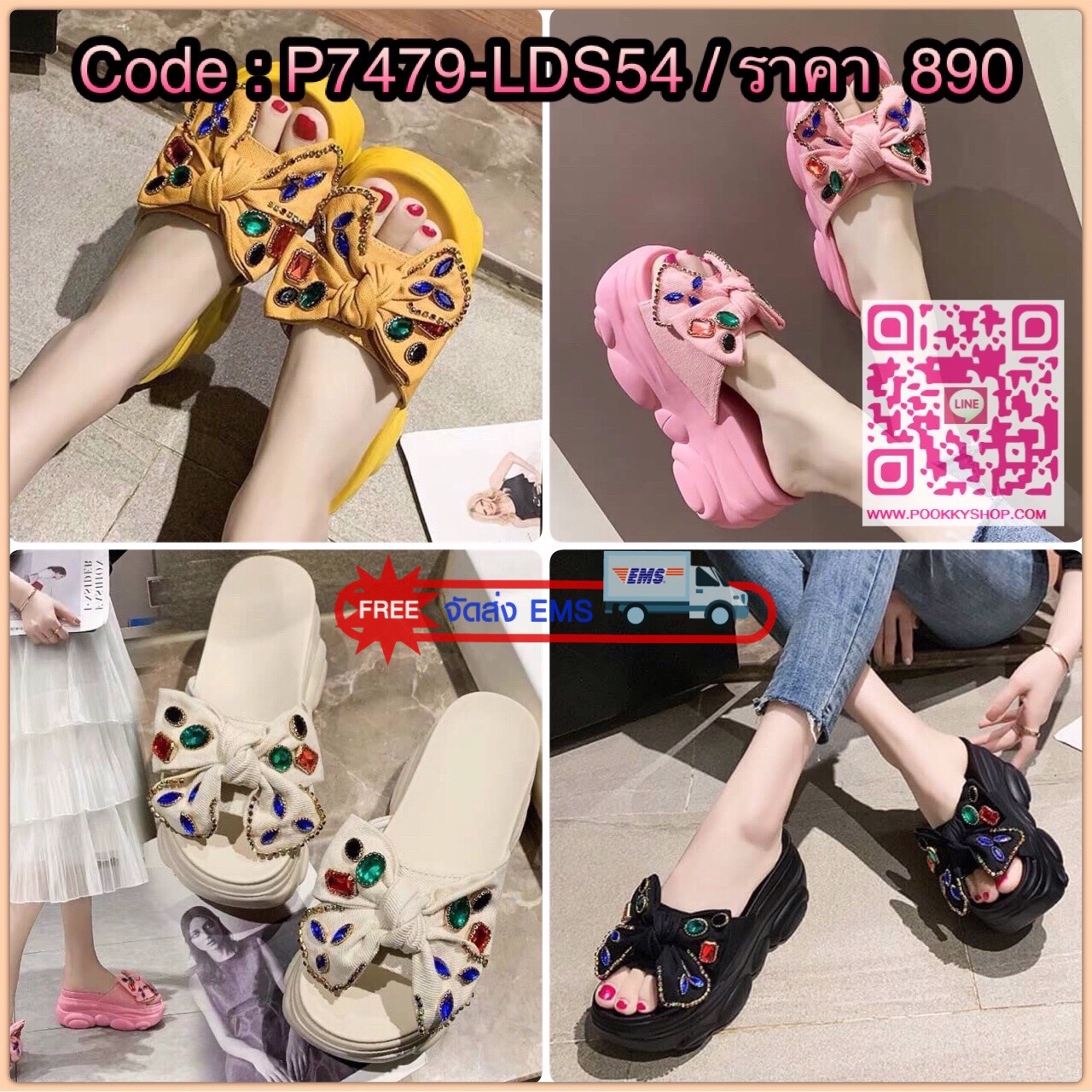 แบบขายดีรีพีท รองเท้าส้นเตารีดแบบบสวม วัสดุพื้นPUน้ำหนักเบาสูง9cm แบบสวมหนังแต่งผ้ายีนส์ติดอะไหล่คริสตัลหลากสีงานสวยเก็บเท้าเรียวแบบน่ารักใส่ได้เรื่อยๆค่า