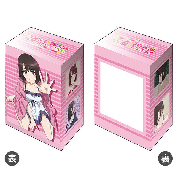 Bushiroad Deck Holder Collection V3 Vol.286 Movie "Saekano: How to Raise a Boring Girlfriend (Saenai Heroine no Sodatekata) Fine" "Megumi Kato" Part.4