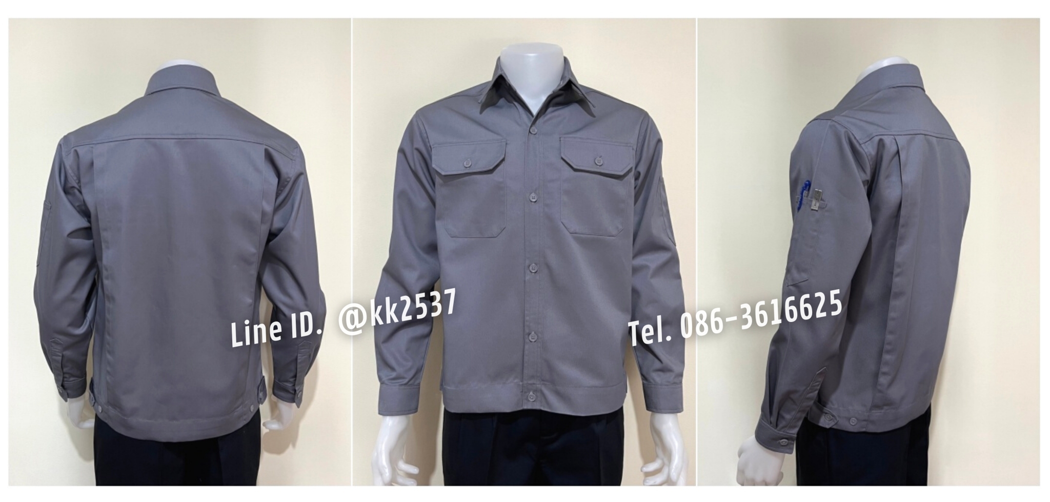 รหัส A 262 เสื้อช่างแขนยาวผ้าคอมทวิวสีเทาล้วน(สั่งตัด)