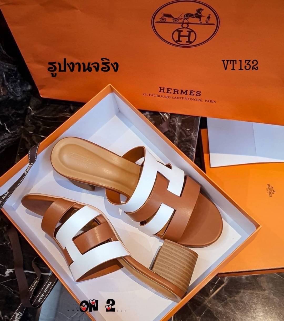 Hermes amica พร้อมส่ง รองเท้าส้นสูง Hermes ดีไซน์หนังทูโทนสายสลับงานสวยเรียบหรูดูดีมากค่ะ สูง 2.5"กำลังดีใส่สบาย พื้นปั้มแบรนด์