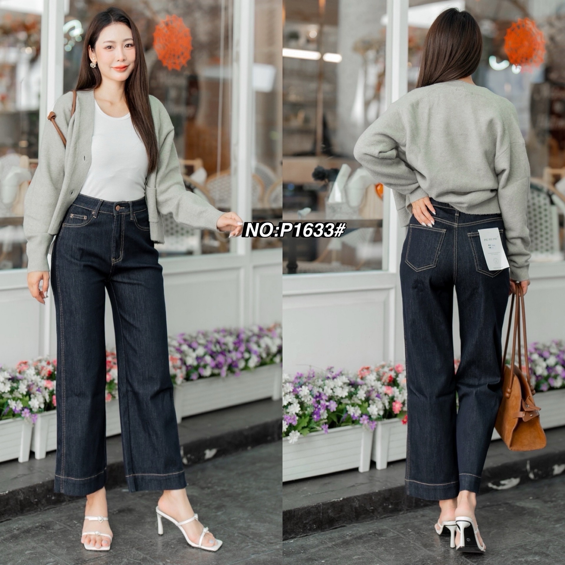 กางเกงแฟชั่น No. RG1633# -กางเกงยีนส์ขา8ส่วน ทรงมาใหม่คะ ทรงนี้ปีนี้มาแรงมากค่ะ