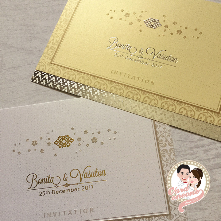 การ์ดแต่งงานพรีเมี่ยม คลาสสิค