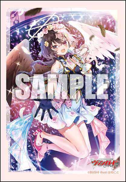 Bushiroad Mini Sleeve Vol.592 - Archangel of Twin Wings Alestiel