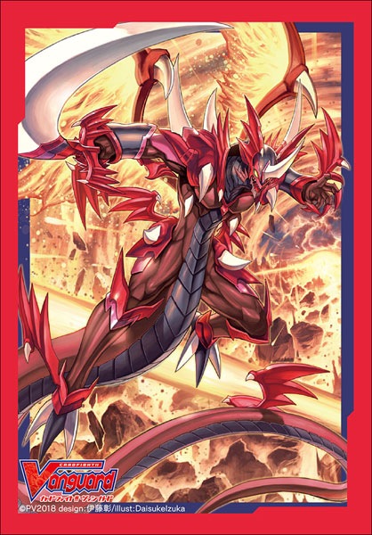 Bushiroad Mini Sleeve Vol.336 - Cardfight!! Vanguard "Dragonic Overlord" Part.2