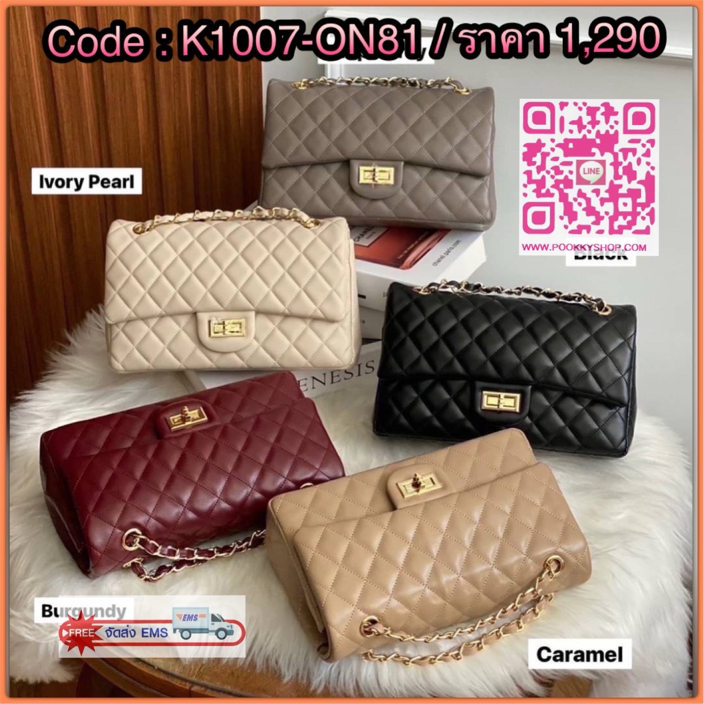 Classic ตลอดกาลต้องยกให้รุ่นนี้เลยค่ะ งานสั่งผลิตรอบใหม่ล่าสุด ที่บอกเลยว่าสวยจับใจ งานตัดเย็บเนี้ยบระดับ High Quality ทรงสวย หนังสวยมากก สายสะพายปรับหิ้วได้ 2 ระดับ หิ้วสวย สะพายสวย ให้ลุคเเบบสาวมีคลาส เปรี๊ยวซ่า ลูกคุณ คุณนายได้หมด ใช้ยังไงก็คุ้มค่ะ งาน
