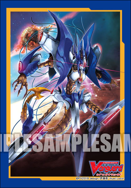 Bushiroad Mini Sleeve Vol.374 - Waving Deletor Greidhol