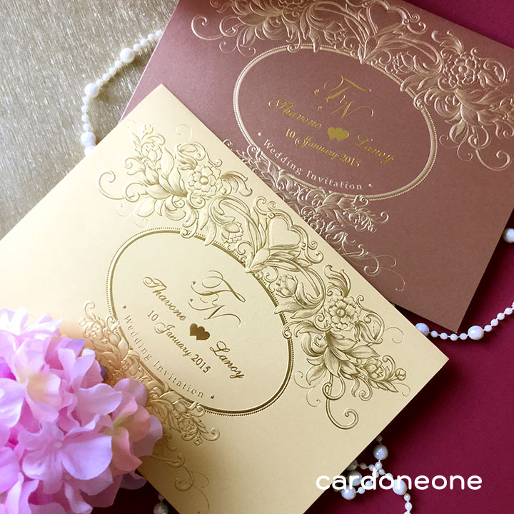 การ์ดแต่งงานพรีเมี่ยม คลาสสิค