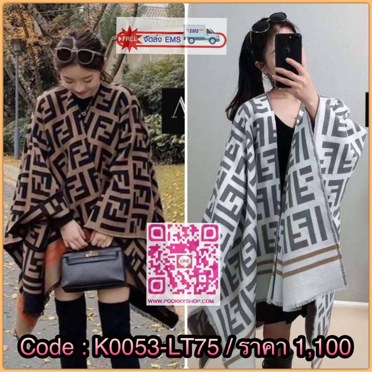 มาต่อที่ ACCESSORIES ผ้าพันคอ FENDI ผ้าหนานุ่มแน่นๆ เนื้องานละเอียด เกรดพรีเมียม ค่า ห้ามพลาดเลยน๊า