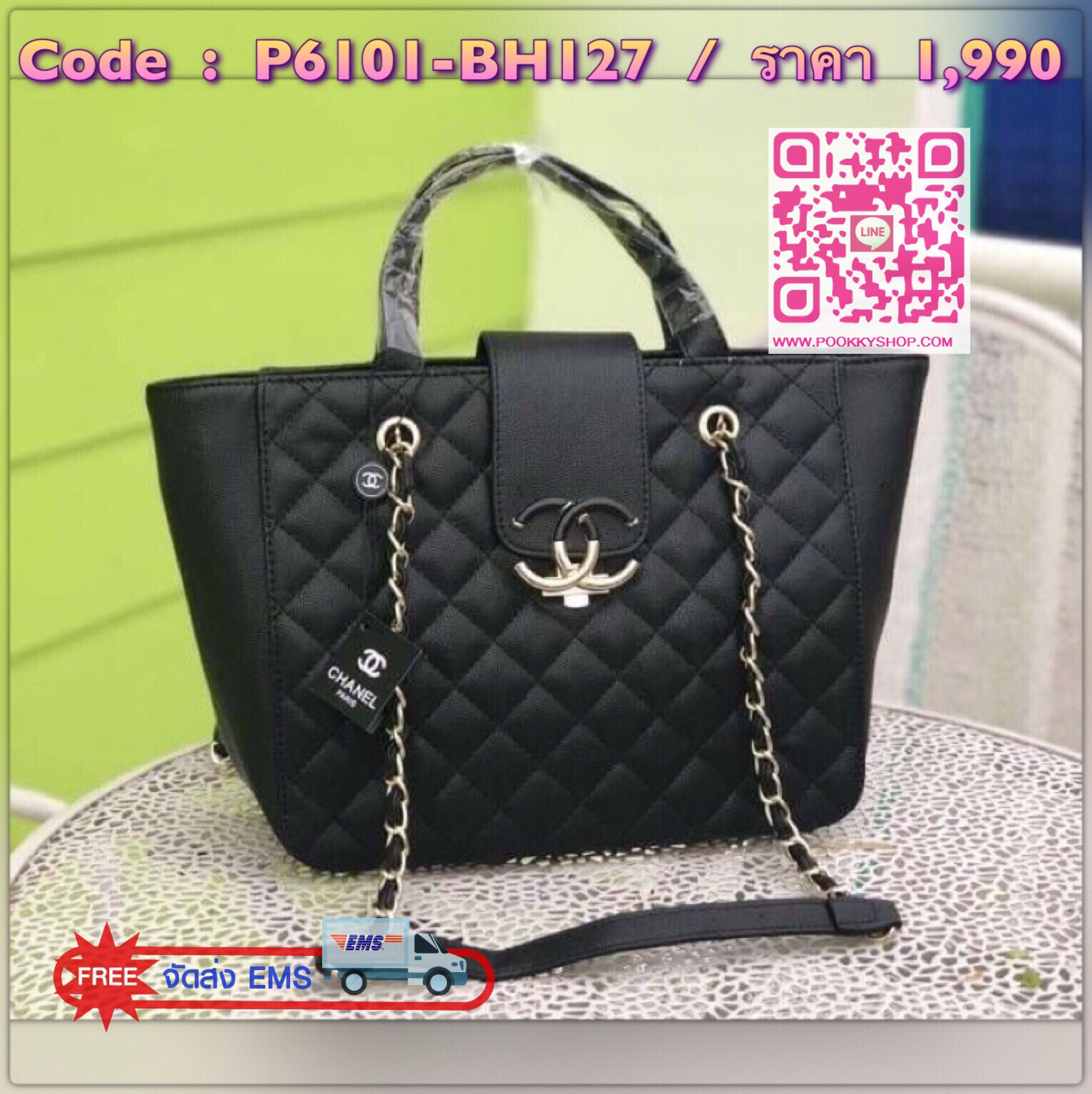 Chanel TOTE BEAUTYถือ/สะพายไหล่ วัสดุหนังแกะสัมผัสนิ่มมือ สังเคราะห์คุณภาพดีทนทาน เปิด-ปิดด้วยซิปและตัวล็อก อะไหล่ทองฐานรองหมุด4มุม ภายในมีช่องใส่ของจุกจิก และซิปใหญ่ อีก1 ช่อง สายสะพายไหล่สบาย จุของได้เยอะ น้ำหนังเบา ซื้อใช้เองหรือฝากเป็นของขวัญก็สุดคุ้ม