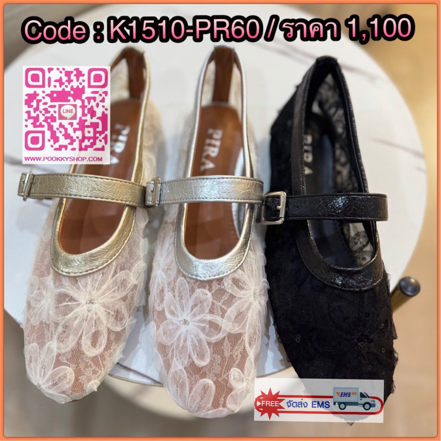 🛒𝙉𝙀𝙒 𝘼𝙍𝙍𝙄𝙑𝘼𝙇.. Mary Jane style 🎉 Flower 🌺 Mary Jane สวยจึ้งไม่ไหว😍 ลูกคุณต้องมี ป้ายยางานสวยมาใหม่ รุ่นนี้ใส่สบาย ดีไซน์เก๋ น้องเป็นทรงหัวมน ใส