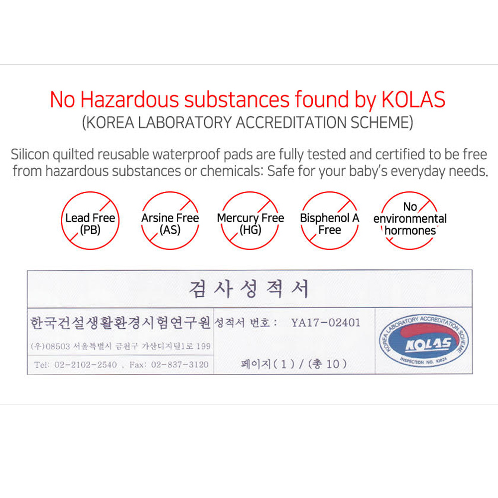 Oben Non-slip waterproof pad ผ้าปูรองที่นอนกันน้ำซิลิโคน สำหรับเด็ก กันน้ำ 100% ไม่ซึมเปื้อน Made in Korea