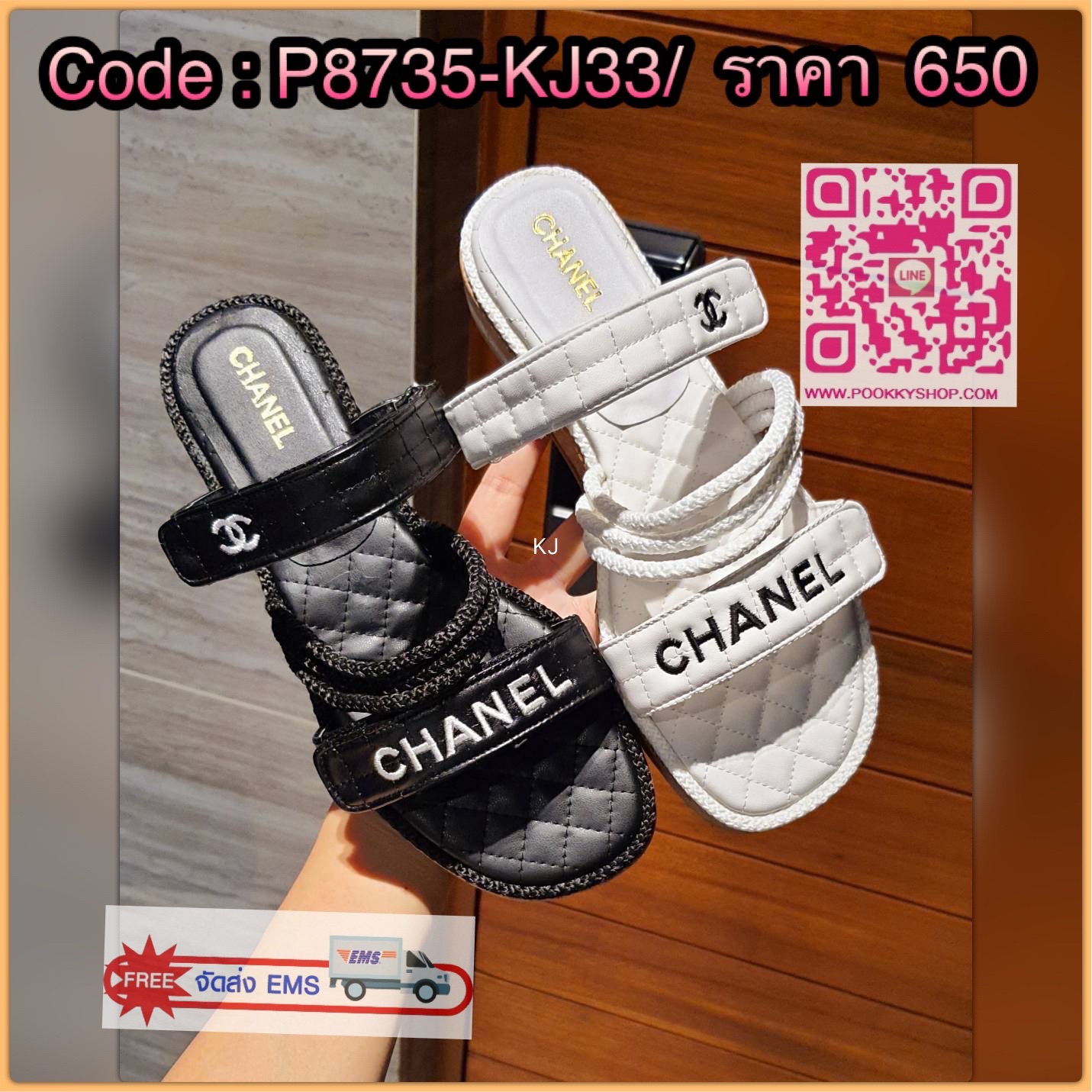 พร้อมส่ง แบบใหม่ รองเท้าแตะ Chanel แบบใหม่ล่าสุด รายละเอียดดีมาก สายด้านหน้าเป็นแบบแปะตีนตุ๊กแก สามารถปรับสายได้นะคะ ส้นไม่เตี้ยขนเกินไป