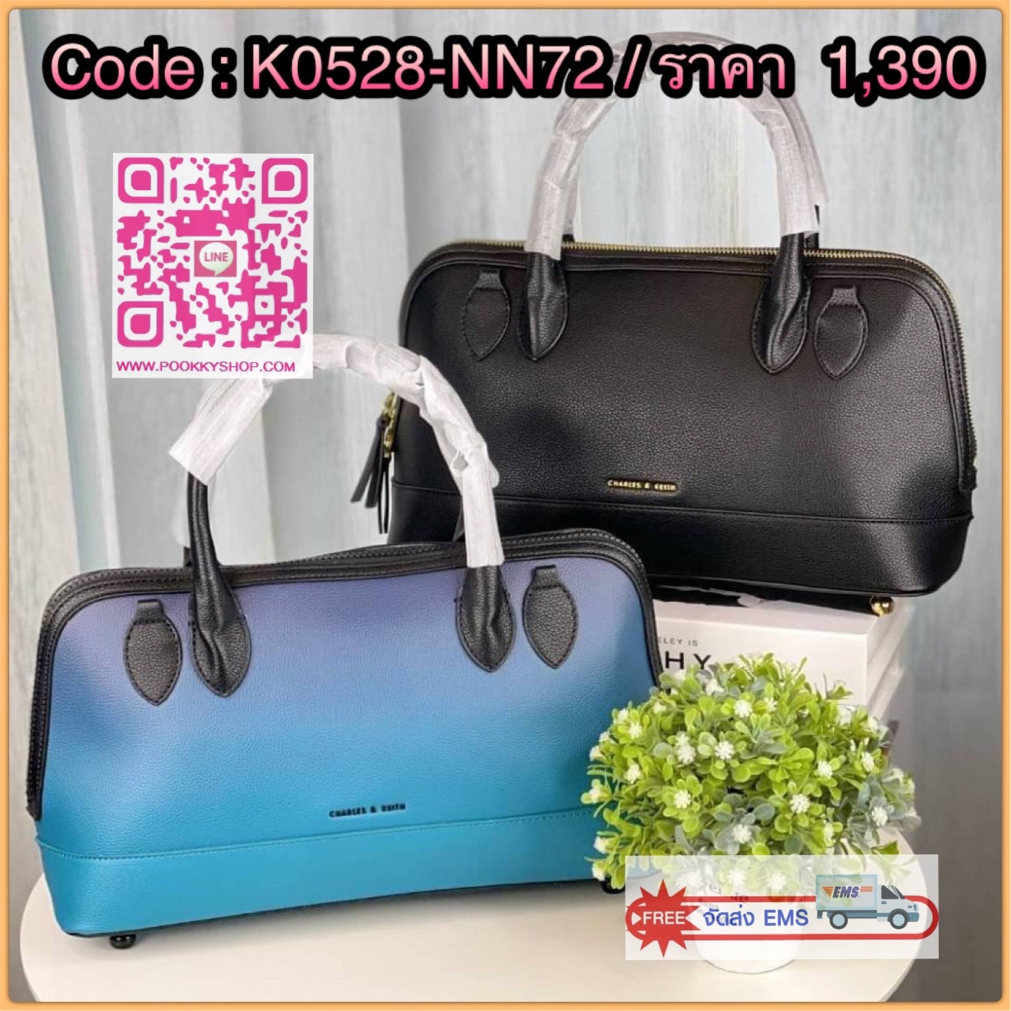 Charles&Keith แท้ Outlet กระเป๋าทรงโดม หรูหราดูไฮ มาพร้อมกับสายสะพาย สำหรับสะพายไหล่ เปิดปิดด้วยซิปคู่ ฐานตั้งอยู่ทรงใบใหญ่ จุของได้เยอะ