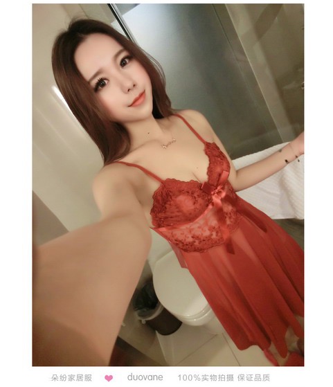 ชุดนอนเซ็กซี่