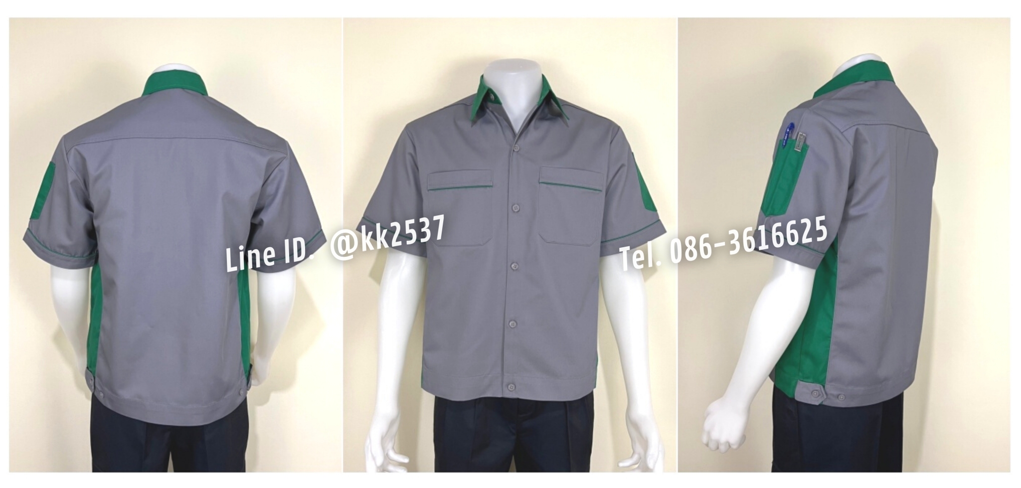 รหัส A 215 เสื้อช่างแขนสั้นแบบเทาข้างเขียว(สั่งตัด)