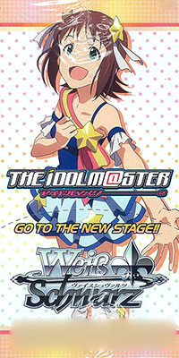 Weiss Schwarz Booster Box - Anime THE IDOLM@STER