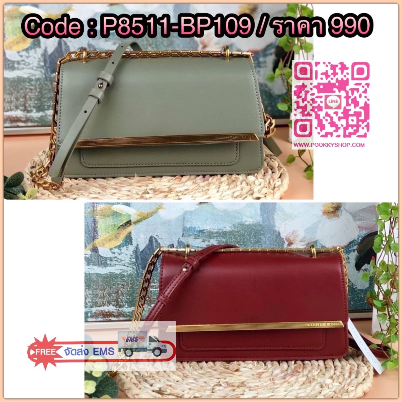Charles & Keith Metallic Accent Evening Clutch กระเป๋าสะพายวางอยู่ทรงสวย สายโซ่ดีไซน์เก๋มากๆ สามารถสะพายแบบสายคู่/สายเดี่ยวแบบcrossbody ได้ เปิดปิดแบบตัวล็อกด้านหน้า เปิดมาจะมีช่องเล็กใส่บัตร/เหรียญได้ ช่องใหญ่ด้านในมีช่องซิปเล็ก 1 ช่อง ช่องใส่การ์ด 3 ช่อ