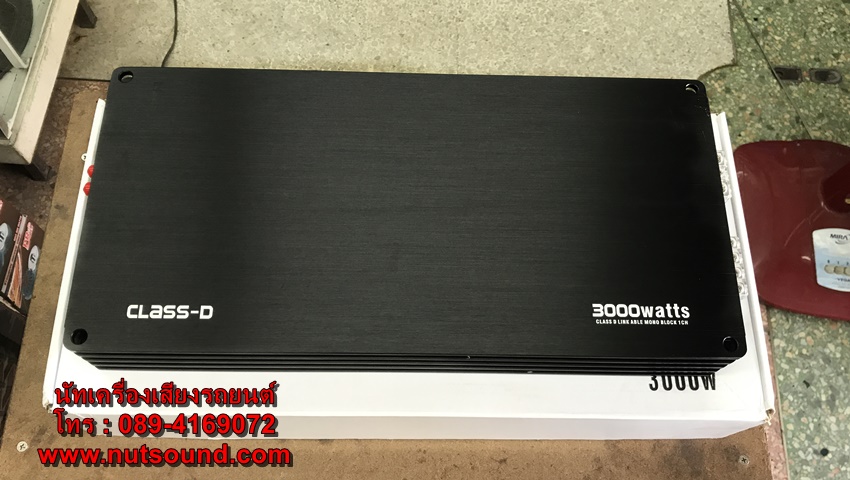 เพาเวอร์แอมป์รถยนต์ คลาสดี 3000 W