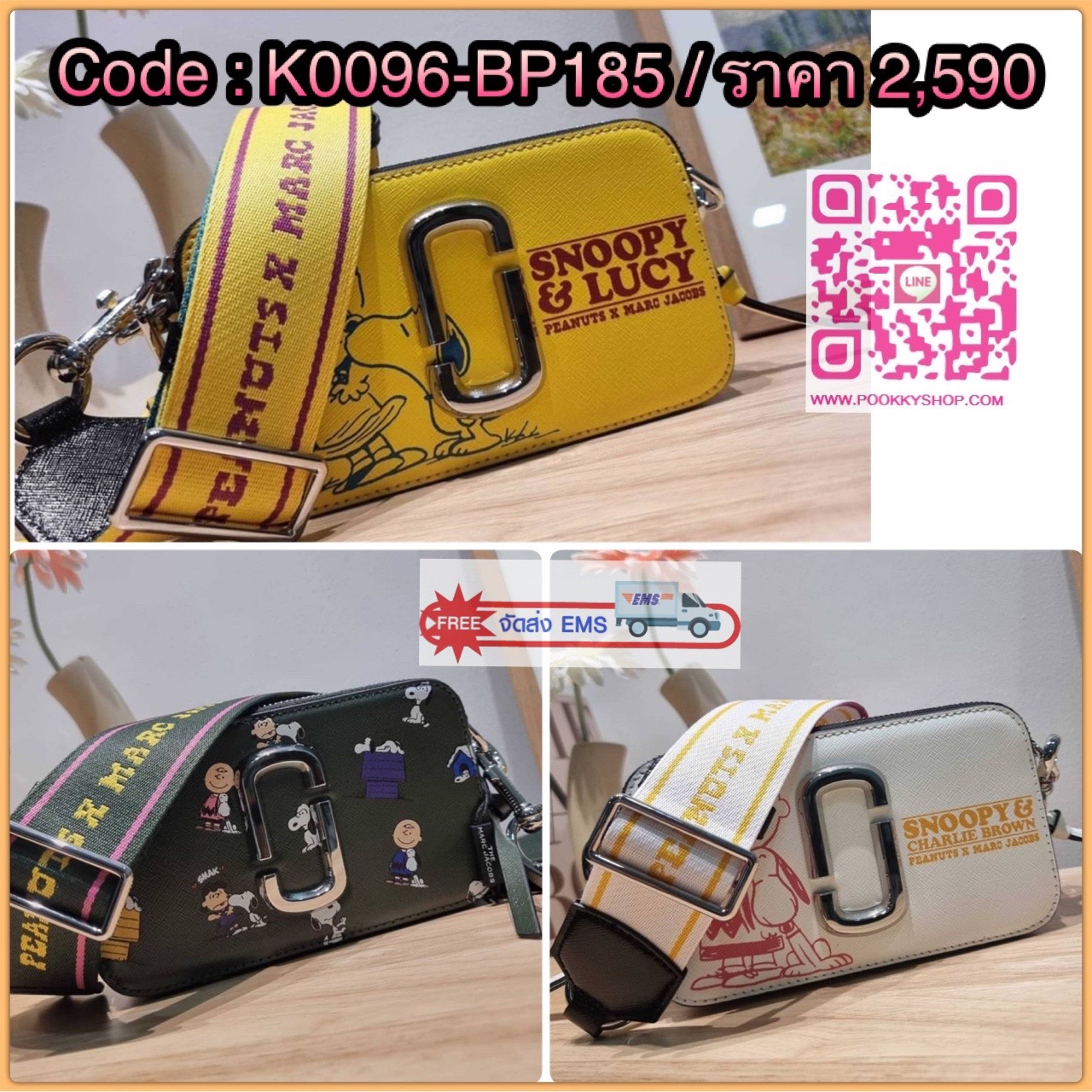 PEANUTS × MARC JACOBS THE SNAPSHOT CROSSBODY BAG คอลเลคชั่นแสนคิวท์ ที่ยกขบวนเหล่าซุปตาร์การ์ตูนมาให้แบบจัดเต็ม กับไอเท็มยอดฮิตที่โดดเด่นเป็นเอกลักษณ์ กระเป๋าสะพายข้างสุดปัง ดีไซน์ลายพรินท์แก๊งค์การ์ตูนสุดฮอต เรียกได้ว่าไม่ซ้ำใคร!! วัสดุหนังวัว สวยอยู่ทรง