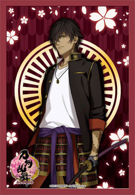 Bushiroad Mini Sleeve Vol.180 - Ookurikara