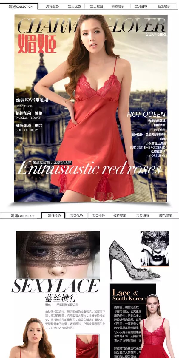 ชุดนอนผ้าไหม ชุดนอน ผ้าไหม งานเกรด AAA สวยหรูไสตล์คุณหนูหรูๆ แต่งลูกไม้ช่วงขอบอก ปลายแต่งริบบิ้นและลูกไม้ แบบคลาสสิคมีระดับมากๆคะ