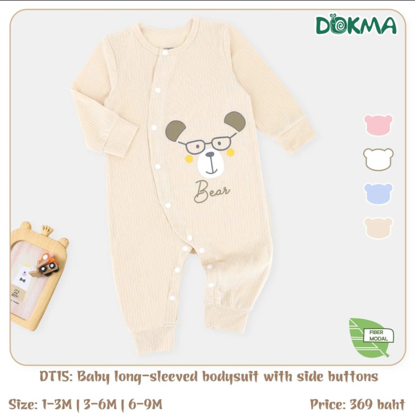 DOKMA Kids ชุดบอดี้สูทกระดุมป้ายแขนยาว 1-3 M modal