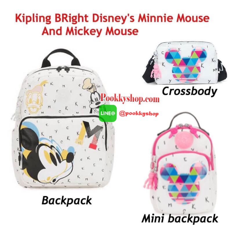Kipling BRight Disney's Minnie Mouse And Mickey Mouse รุ่นใหม่ชนช้อป!!มาให้เลือกถึง3แบบ3สไตล์ น้ำหนักเบา วัสดุ100% Polyamide มีเหล่าบรรดามิคกี้และมินนี่ที่มาวาดลวดลายลงบนกระเป๋าให้ดูมีสีสัน ที่มีเอกลักษณ์เฉพาะตัว และยังเป็นรุ่นลิมิเต็ดเอดิชั่นฉลองครบ