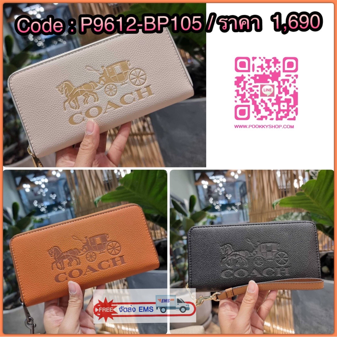 COACH C3548 LONG ZIP AROUND WALLET WITH HORSE AND CARRIAGE พร้อมเสิร์ฟความหรู กับคอลใหม่ สีสวย ผู้ดีขับผิวมาก กระเป๋าสตางค์ใบยาวกึ่งคล้องมือ เรียบหรู โดดเด่นด้วยโลโก้เอกลักษณ์ วัสดุหนัง pepble ทนทาน มาพร้อมสายคล้องมือ ถอดออกได้ ภายในใส่บัตรได้เยอะ มีช่องซ