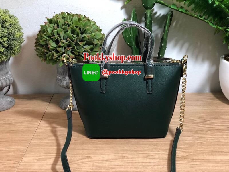 Kate Spade Cedar Street Mini Harmony Crossbody Small Handbag กระเป๋าสะพายใบเล็กสุดน่ารัก วัสดุหนัง Saffiano สวยหรูอยู่ทรงสไตล์ น่ารักไม่ซ้ำใคร ด้านหน้าประดับโลโก้สีทองสวย ภายในมีช่องซิปและช่องเล็ก สามารถใส่ ipad mini กระเป๋าสตางค์ใบยาวของใช้ได้จุกจิกได้เย