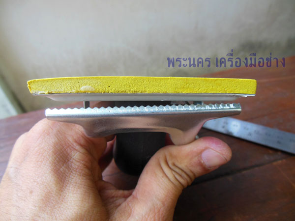 แป้นขัดกระดาษทราย