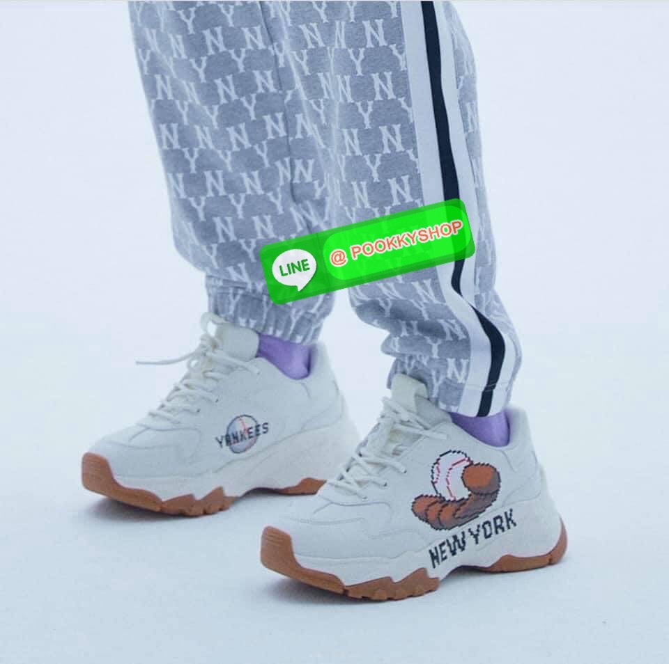 New BigBall โลโก้ลูกเบสบอลสีขาว New York