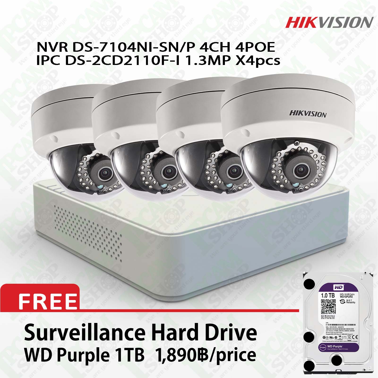 Hikvision POE Kit DS-7104NI-SN/P, DS-2CD2110F-Ix4