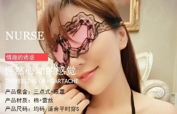 ชุดบิกินี่เซ็กซี่ บิกินี่ แต่งเปลือยสาย บิกินี่หัวใจชมพูแต่งระบายลูกไม้ดำ ปิดหัวนม ปิดเป้า เซ็กซี่ เร้าใจสุดๆไปเลยคะ +ที่ปิดตาหัวใจชมพูเข้าชุด