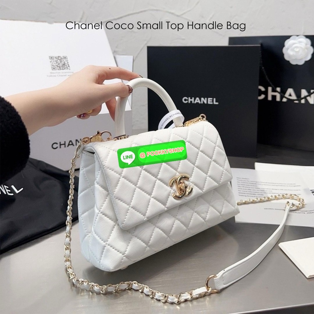 CHANEL Coco Small Top Handle Bag กระเป๋าสะพายสุดคลาสสิค สวยหรูพร้อมมือจับในตัว อะไหล่ทองสวยมาก มาพร้อมกล่อง อปก ครบเซ็ท รอบนี้จัดราคาพิเศษสุดคุ้มค่ะ โดดเด่นและดูแพง ไม่อยากให้พลาดเลยน้า