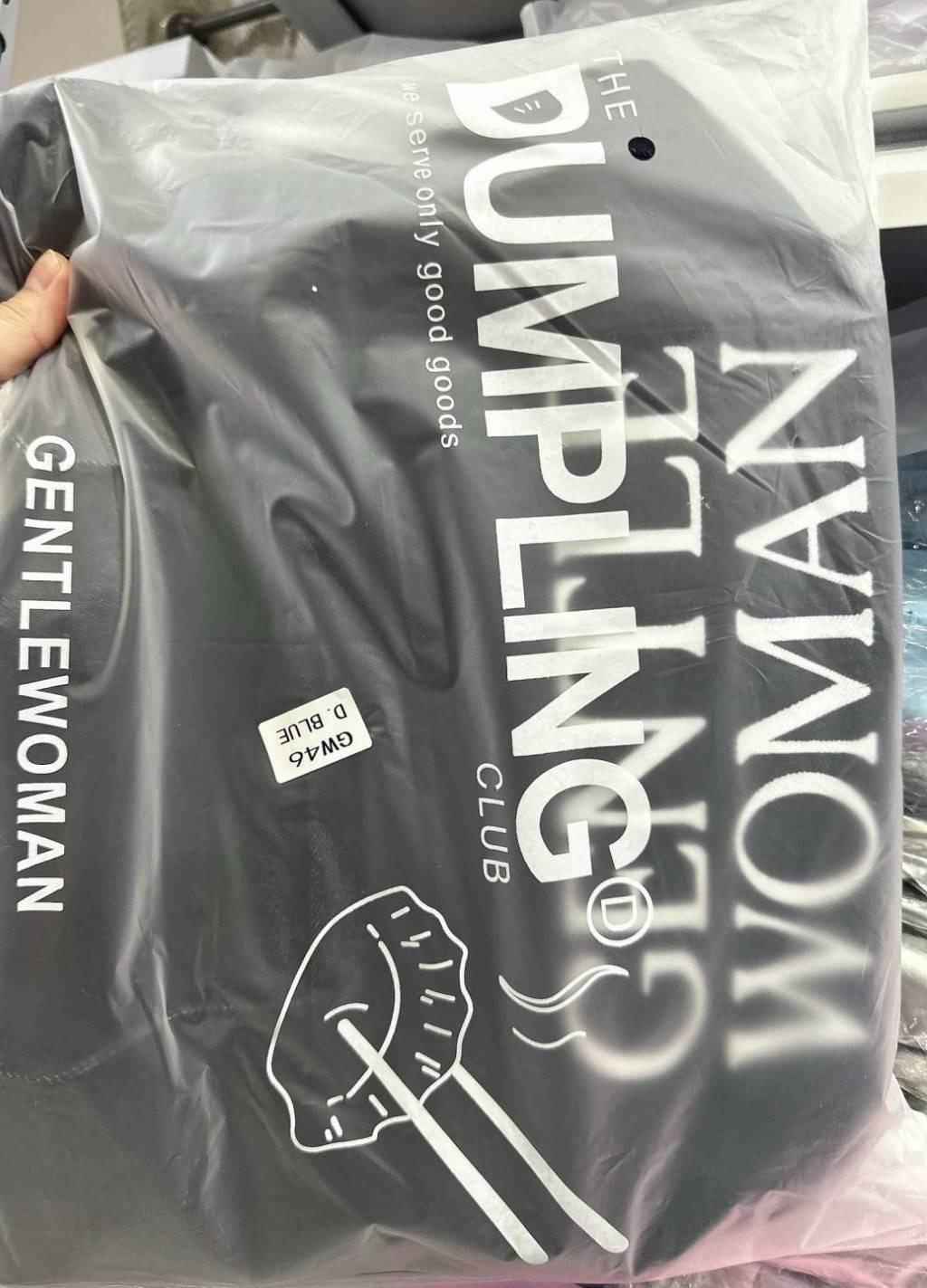 กระเป๋า Gentle Woman