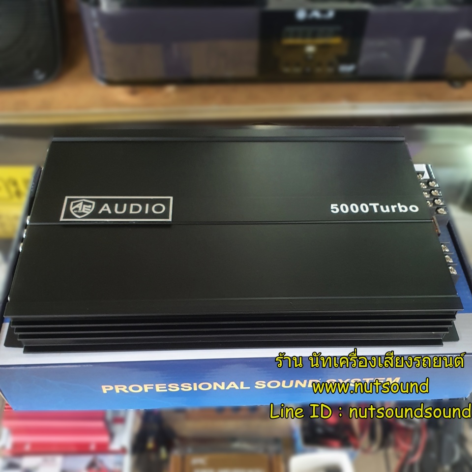 เพาเวอร์แอมป์ รถยนต์ 4 CH ยี่ห้อ AE AUDIO 5000W แอมป์ class ab สำหรับ ขับกลางแหลม