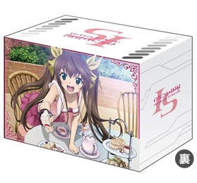 Bushiroad Deck Holder Collection - Infinite Stratos [Huang Lingyin]