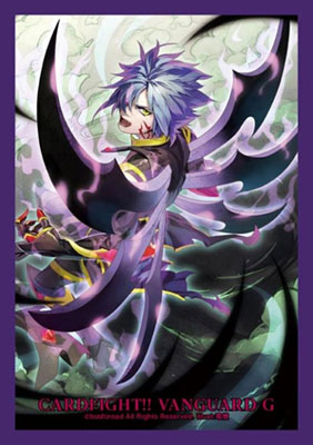 Bushiroad Mini Sleeve Vol.213 - Blade Wing Reijy