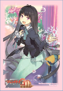 Bushiroad Mini Sleeve Vol.153 - Hitamuki Shoujo, Ridy