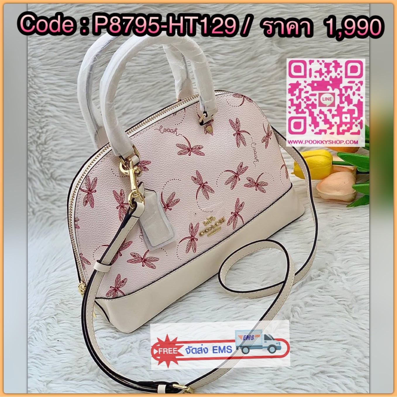 COACH MINI SIERRA SATCHEL WITH DRAGONFLY PRINT (F78728) กระเป๋าทรงโดม หนังแท้นิ่ม น้ำหนักเบาคะ 🦋ตัวกระเป๋าลายแมลงปอทั้งใบ สวยมากๆค่ะ เปิดปิดกระเป๋าด้วยซิป ภายในกว้างใส่ของสำคัญได้ครบ มีช่องสำหรับใส่ของจุกจิกสองช่องค่ะ พร้อมสายสะพายยาวถอดออกได้เลื่