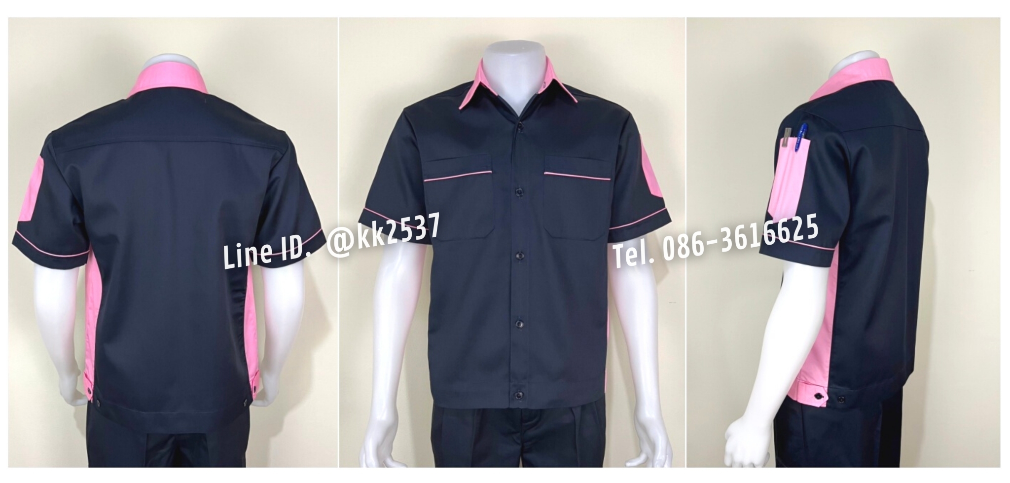 รหัส A 226 เสื้อช่างแขนสั้นแบบกรมข้างชมพู(สั่งตัด)