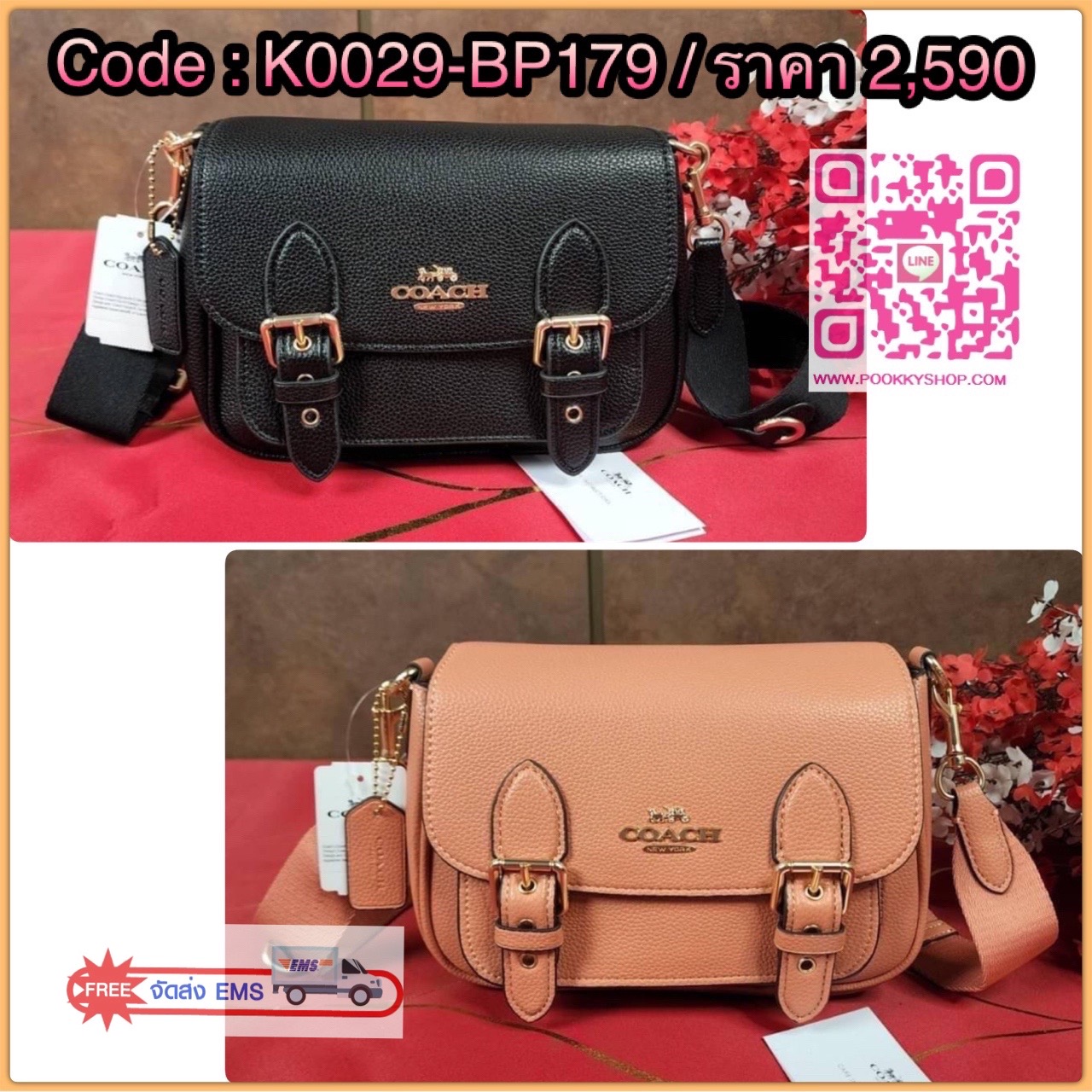 กระเป๋าสะพายข้าง LUCY CROSSBODY (COACH CA6782) กระเป๋าผ้าใบเคลือบซิกเนเจอร์และหนังกรวดอย่างดี ด้านในมีซิปและกระเป๋าเอนกประสงค์ กระดุมแป๊ก ซับในผ้า ด้านนอกกระเป๋าเปิด สายสะพายถอดได้ ยาว 25" สำหรับสะพายไหล่หรือสะพายข้าง